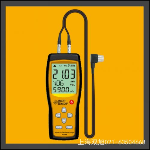 AR214使用说明书