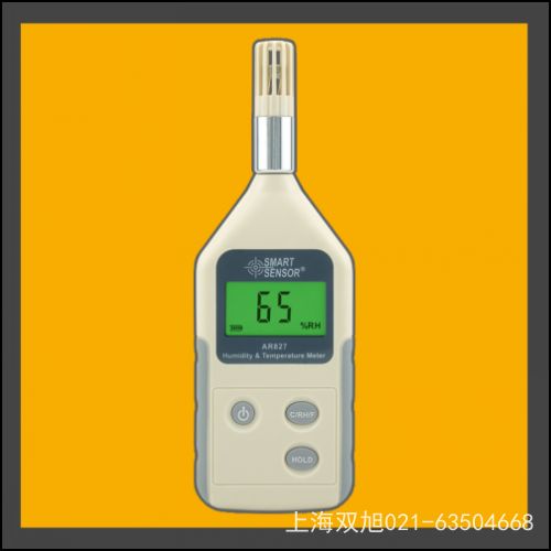 AF110使用说明书