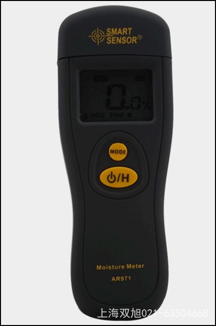 AR971使用说明书