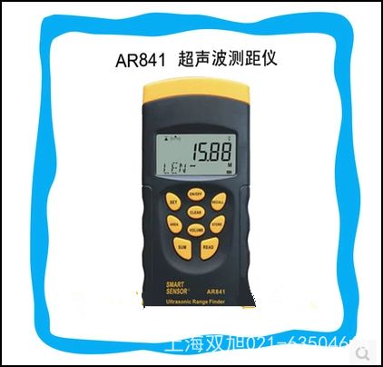 AR350+使用说明书