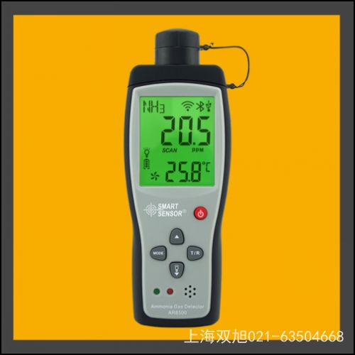 AR871使用说明书