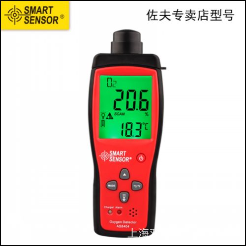 AR844使用说明书