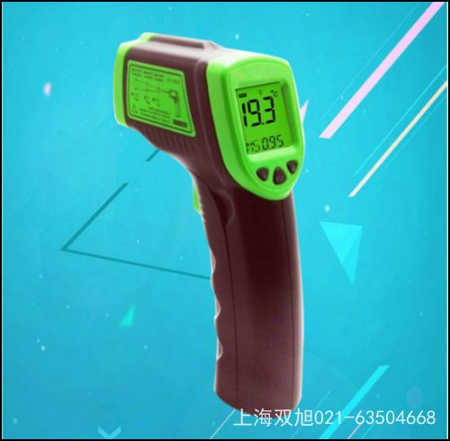 AR836+使用说明书