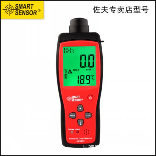 AR5406使用说明书