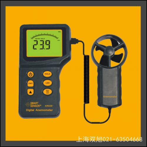 AR860使用说明书