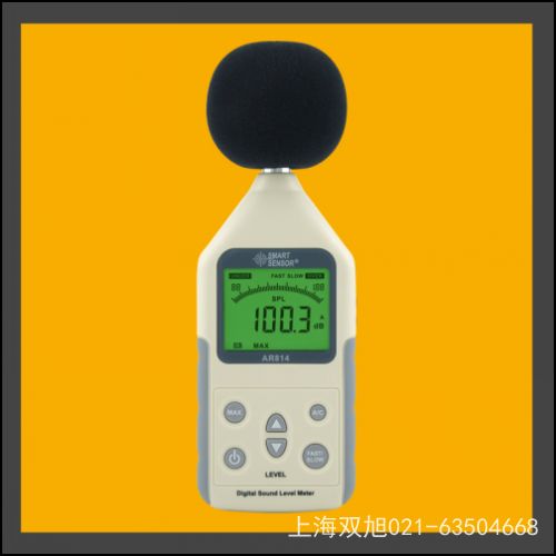 AR866使用说明书