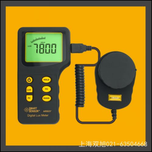 AR871使用说明书