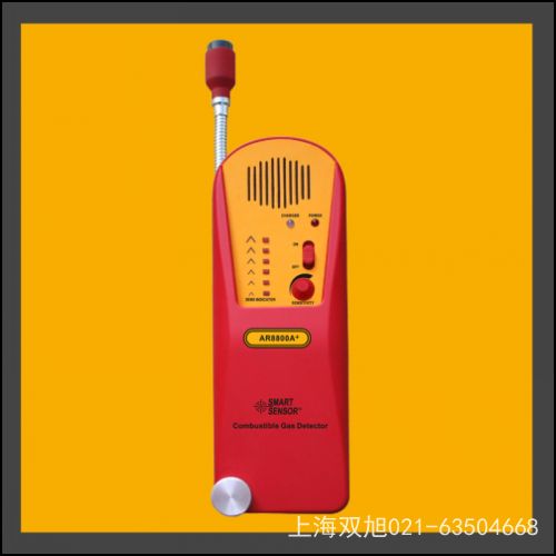 AR300+使用说明书