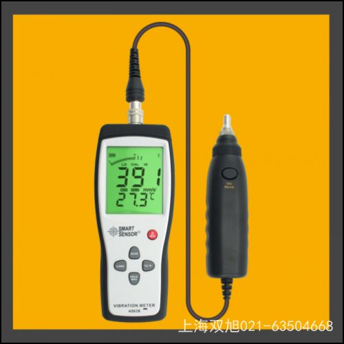 AR841使用说明书