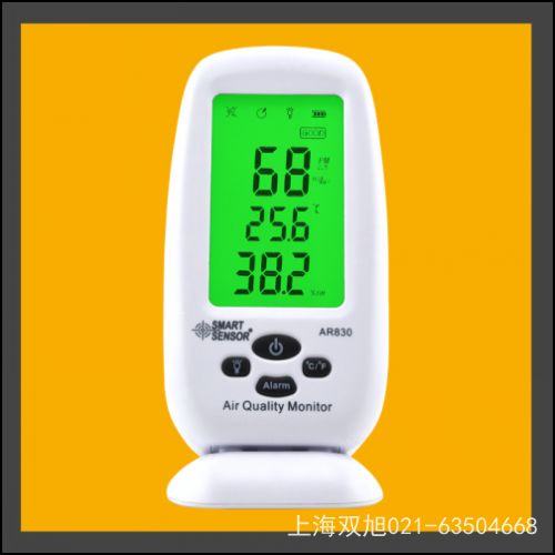 AR836+使用说明书