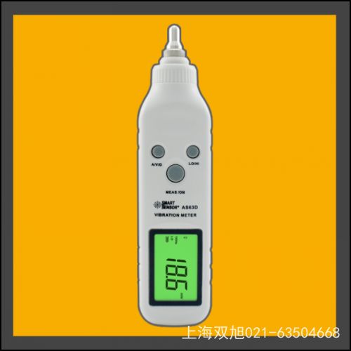 AR926使用说明书
