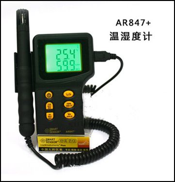 AR813A使用说明书