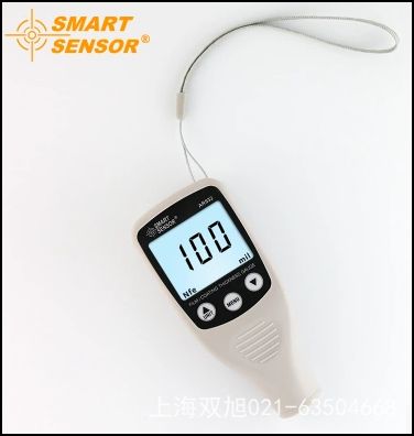 AR854使用说明书