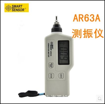 AR907A+使用说明书