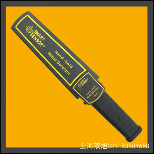 AR3125使用说明书
