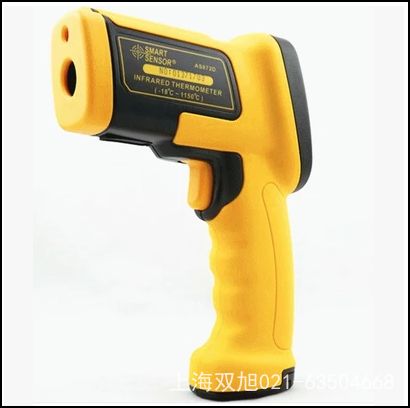 AR841使用说明书