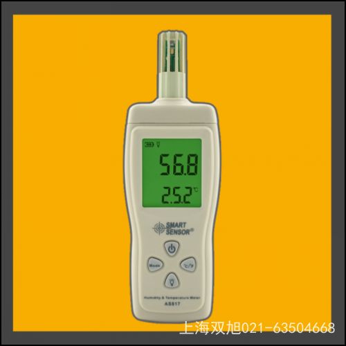 AR844使用说明书