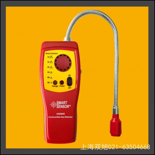 AR4105A使用说明书