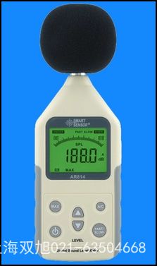 AR837使用说明书