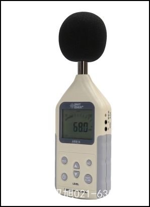AR867使用说明书