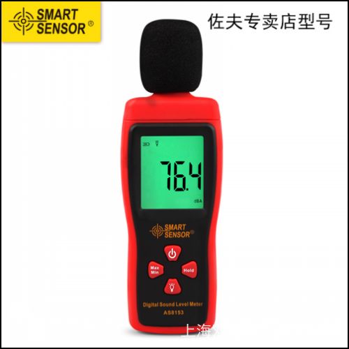 AR1392使用说明书