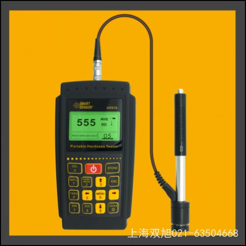 AR841使用说明书