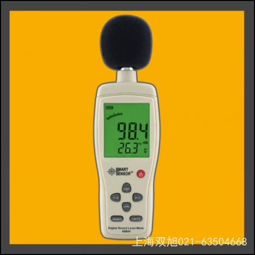 AR550使用说明书