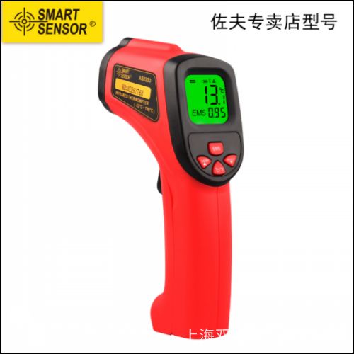AR837使用说明书