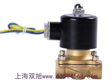 电磁阀脉冲阀KLA-L50