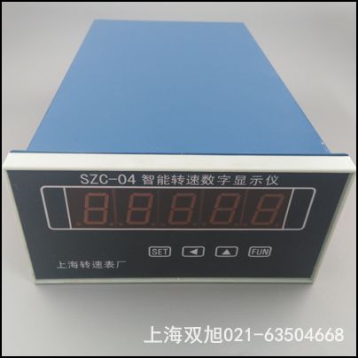 XJP-48B上海转速表厂转速数字显示仪