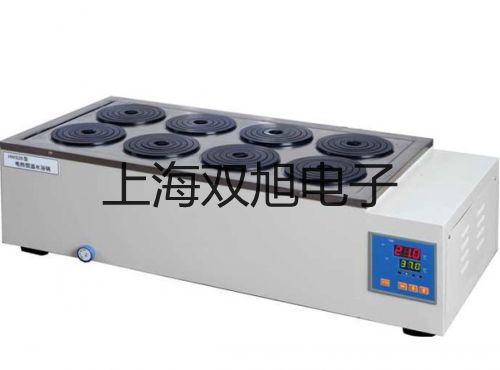 高低温(交变)湿热试验箱BPHJS-500A销售【双旭】