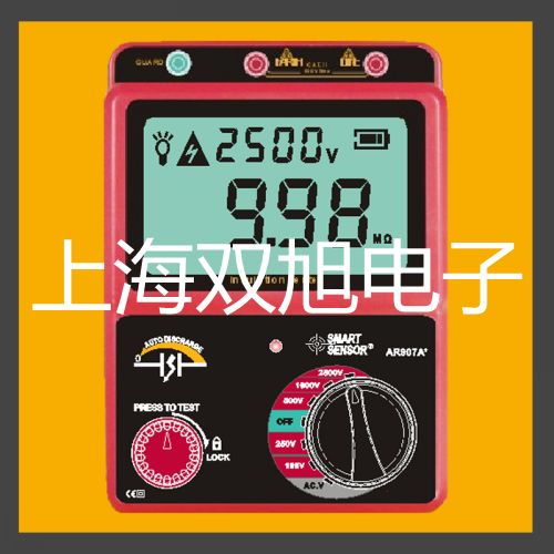 恒温恒湿箱BPS-500CL价格表【双旭】