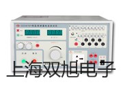 CS2670YCS2670Y医用耐压测试仪销售【双旭】
