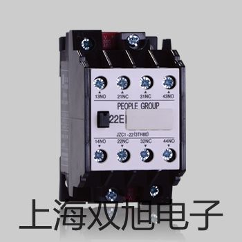 MH500便携式里氏硬度计MH500价格代理商【双旭】