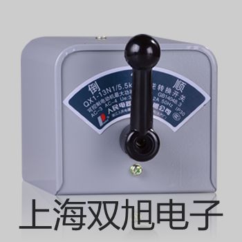 E3H-4DN2光电开关销售【双旭】