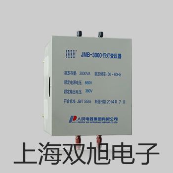 HHS1-2HHS1-2智能型时间继电器报价单【双旭】