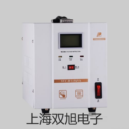 MT160超声波测厚仪MT160超声波测厚仪厂家【双旭】