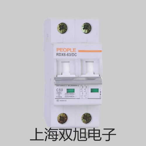 DZL-203DZL-203中间继电器销售【双旭】