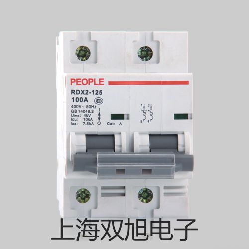 装配式不锈钢接线盒铂电阻WZP-1312AB报价单【双旭】