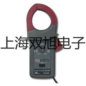 强光药品稳定性试验箱LHH-250GP代理商【双旭】