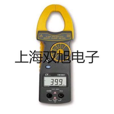 恒温恒湿箱BPS-1000CL代理商【双旭】