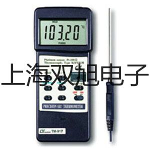 BSD-250振荡培养箱BSD-250价格原理【双旭】
