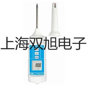 MS2674耐压测试仪MS2674价格原理【双旭】