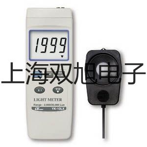 HRS-150数显洛氏硬度计HRS-150价格参数【双旭】