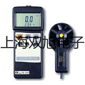 LDG-20/K高压电磁流量计代理商【双旭】