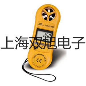 LAB-H1智能数显超声波硬度计LAB-H1价格销售【双旭】