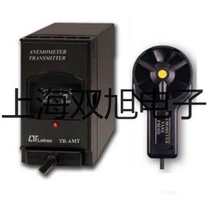 超低温搅拌反应浴 DHJF-1230代理商【双旭】