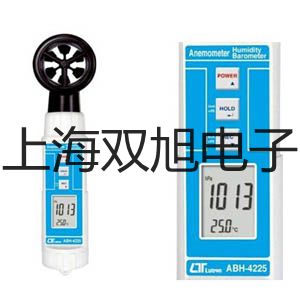 WB2672AWB2672A耐电压测试仪厂家【双旭】