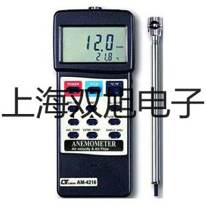 testo106testo106ˮ¶ȼƲ˫