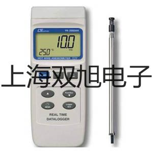 LLⅡ-150A腰轮流量计厂家【双旭】